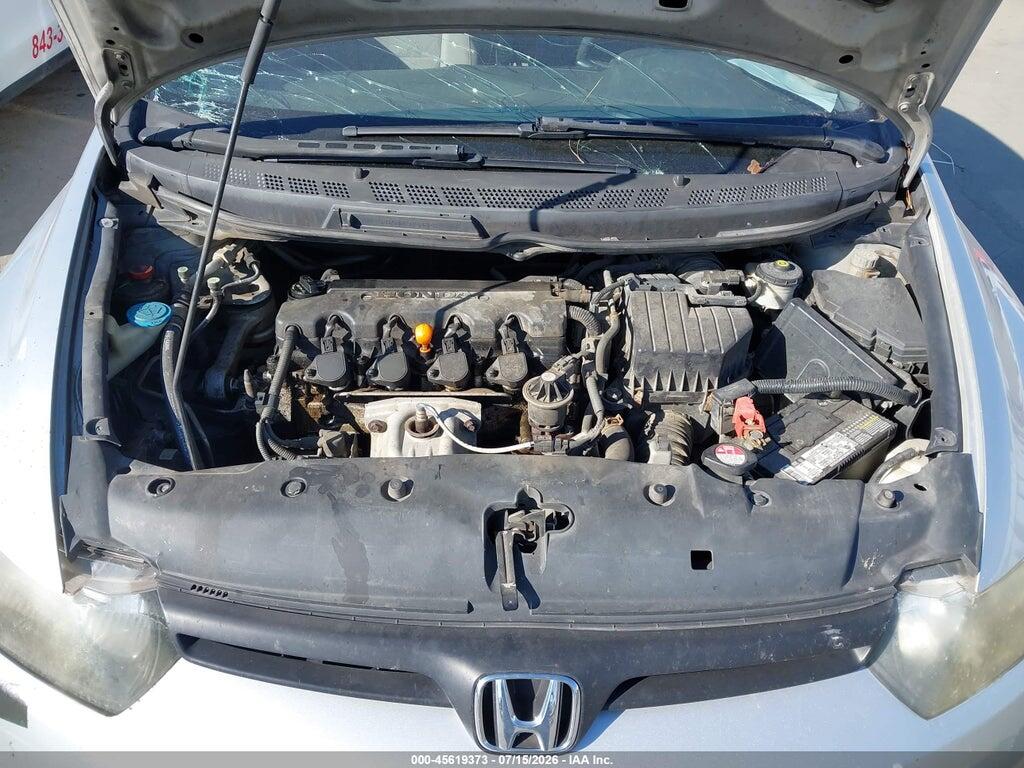 2HGFG11847H552690 2007 HONDA CIVIC photo no. 10