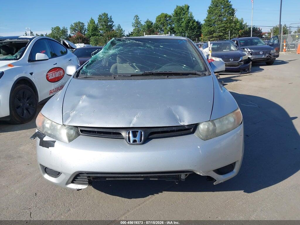 2HGFG11847H552690 2007 HONDA CIVIC photo no. 12
