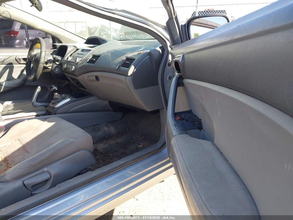 2HGFG11847H552690 2007 HONDA CIVIC photo no. 5