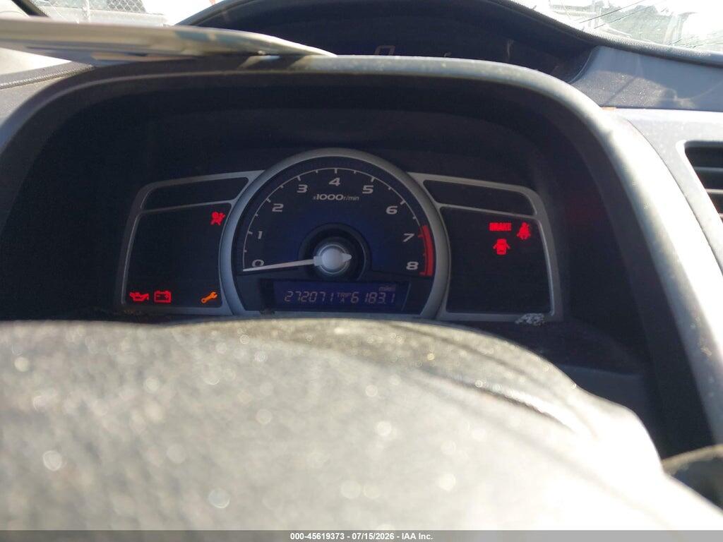 2HGFG11847H552690 2007 HONDA CIVIC photo no. 7