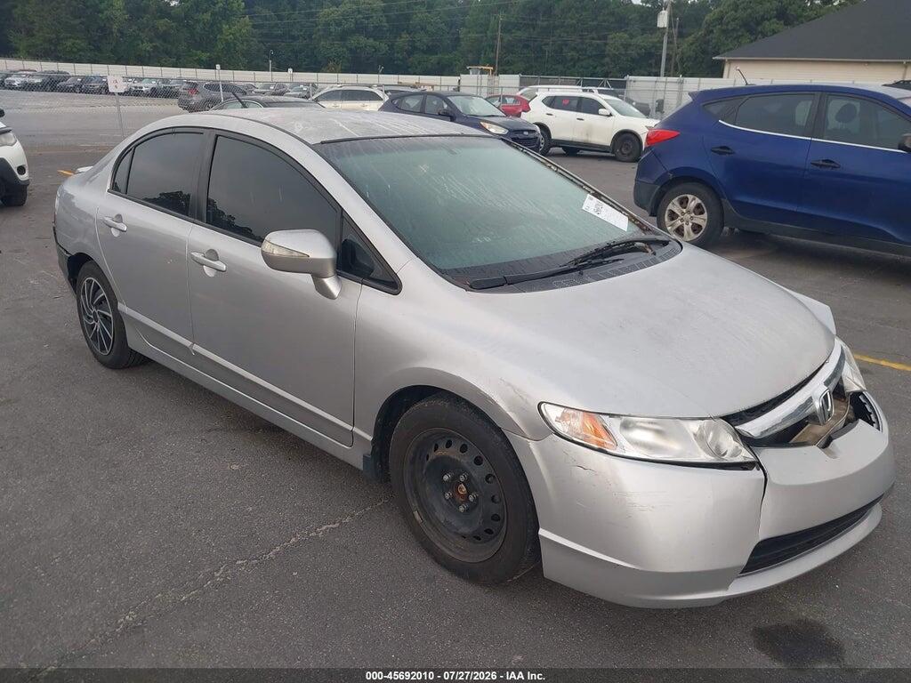 JHMFA36217S029425 2007 HONDA CIVIC HYBRID photo no. 1