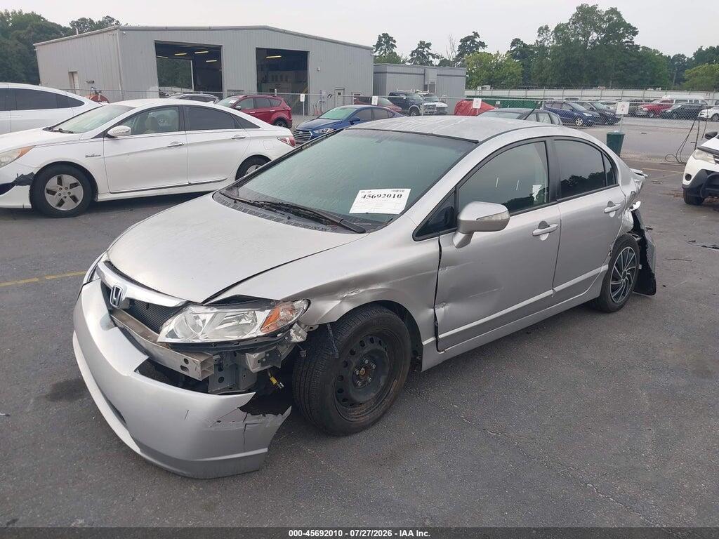 JHMFA36217S029425 2007 HONDA CIVIC HYBRID photo no. 2