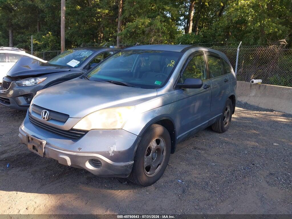 JHLRE48307C008898 2007 HONDA CR-V photo no. 2