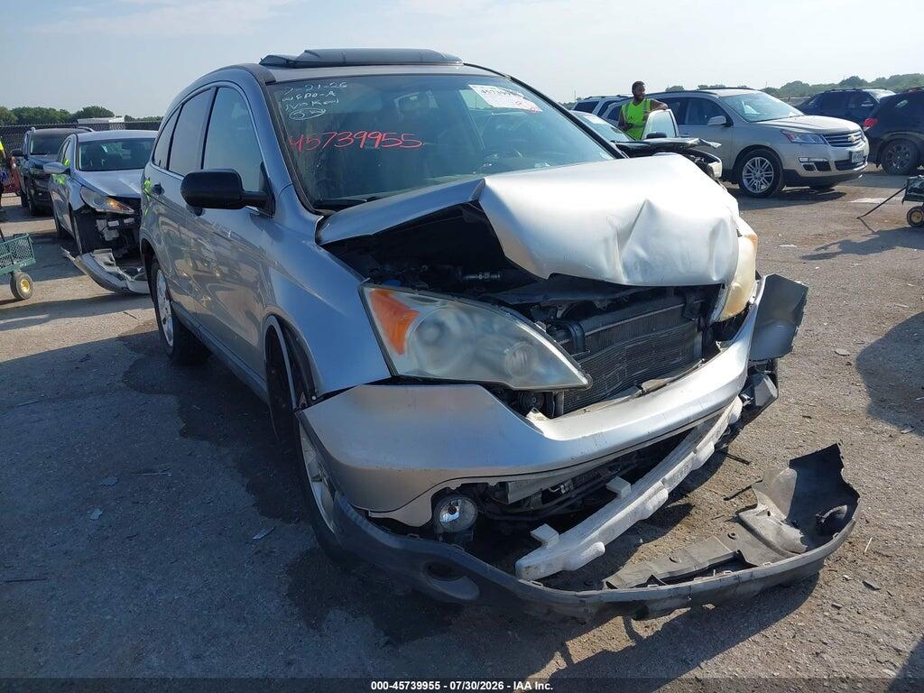 JHLRE48587C103596 2007 HONDA CR-V photo no. 1