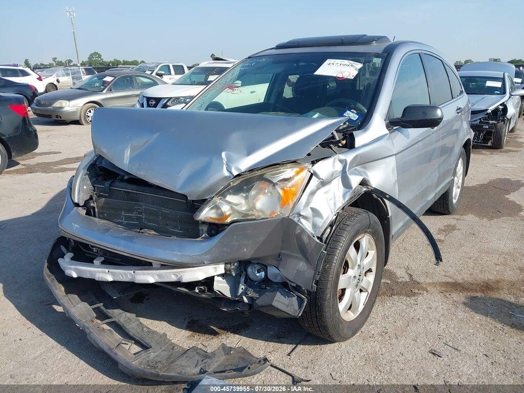 JHLRE48587C103596 2007 HONDA CR-V photo no. 2