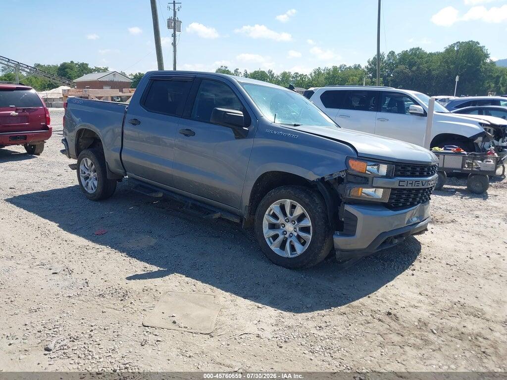 3GCPYBEH6LG283909 2020 CHEVROLET SILVERADO 1500 photo no. 1