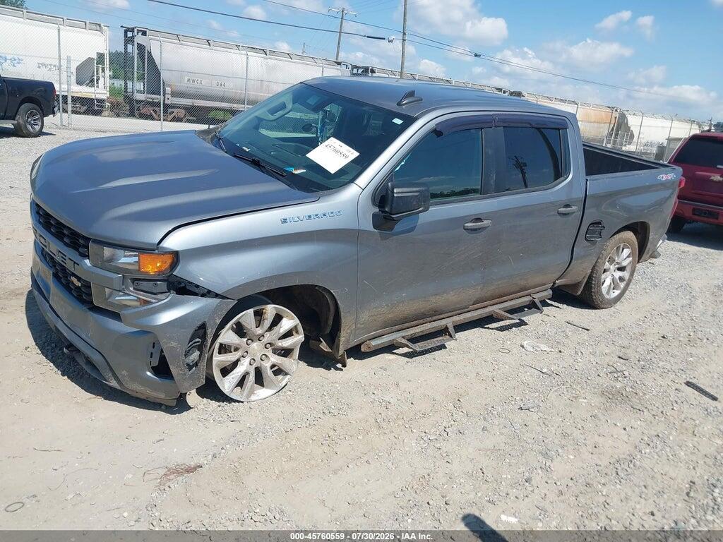 3GCPYBEH6LG283909 2020 CHEVROLET SILVERADO 1500 photo no. 2