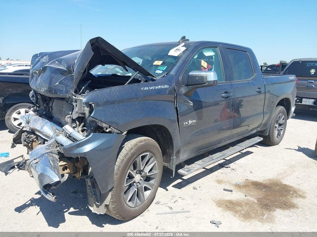 3GCUYDED5LG388579 2020 CHEVROLET SILVERADO 1500 photo no. 2