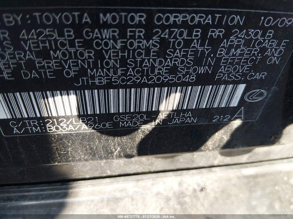 JTHBF5C29A2095048 2010 LEXUS IS 250 photo no. 9