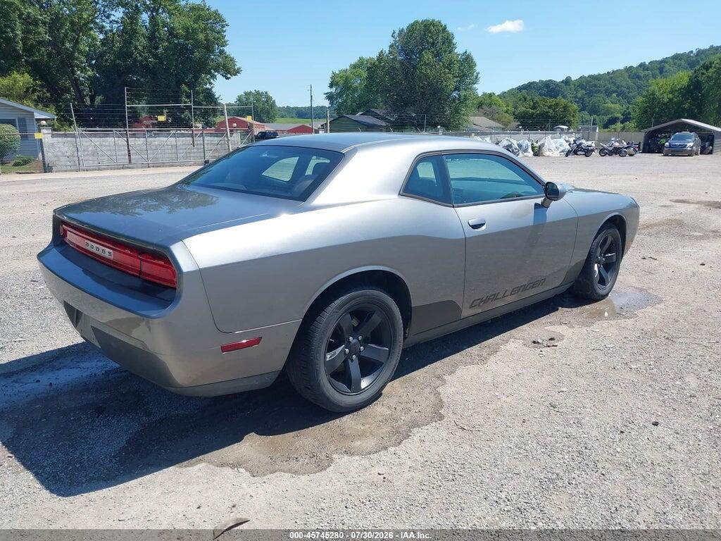 2C3CDYAG8CH258007 2012 DODGE CHALLENGER photo no. 4
