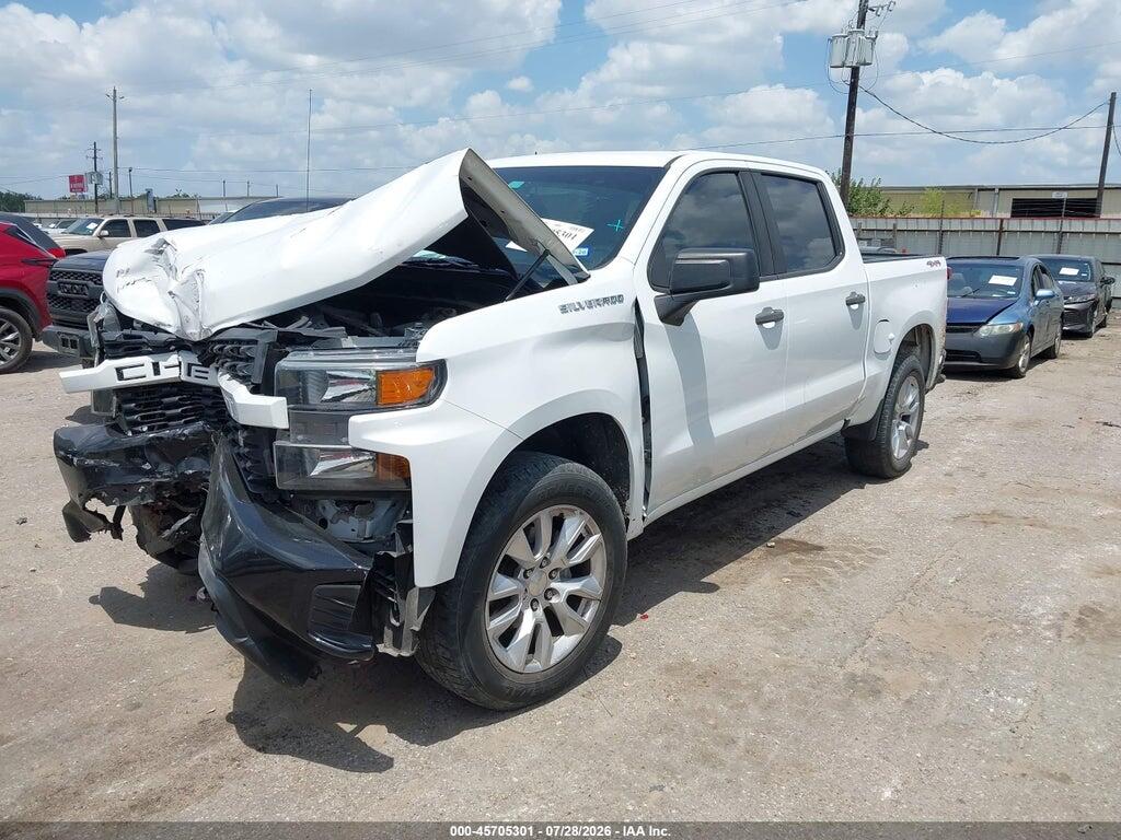 3GCPYAEH1MG455100 2021 CHEVROLET SILVERADO 1500 photo no. 2