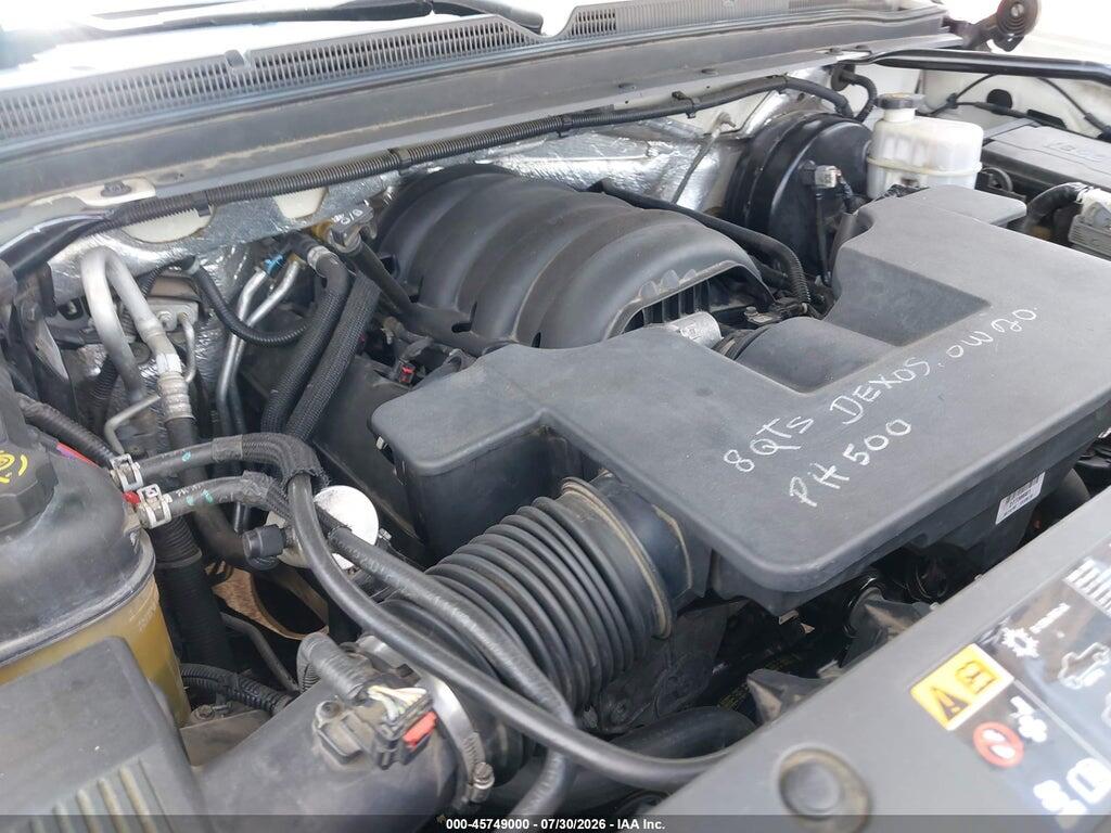 1GNSCKKC0FR596015 2015 CHEVROLET SUBURBAN photo no. 6