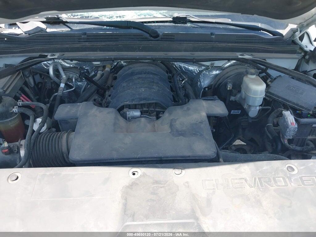 1GNSCJKCXFR688291 2015 CHEVROLET SUBURBAN photo no. 10
