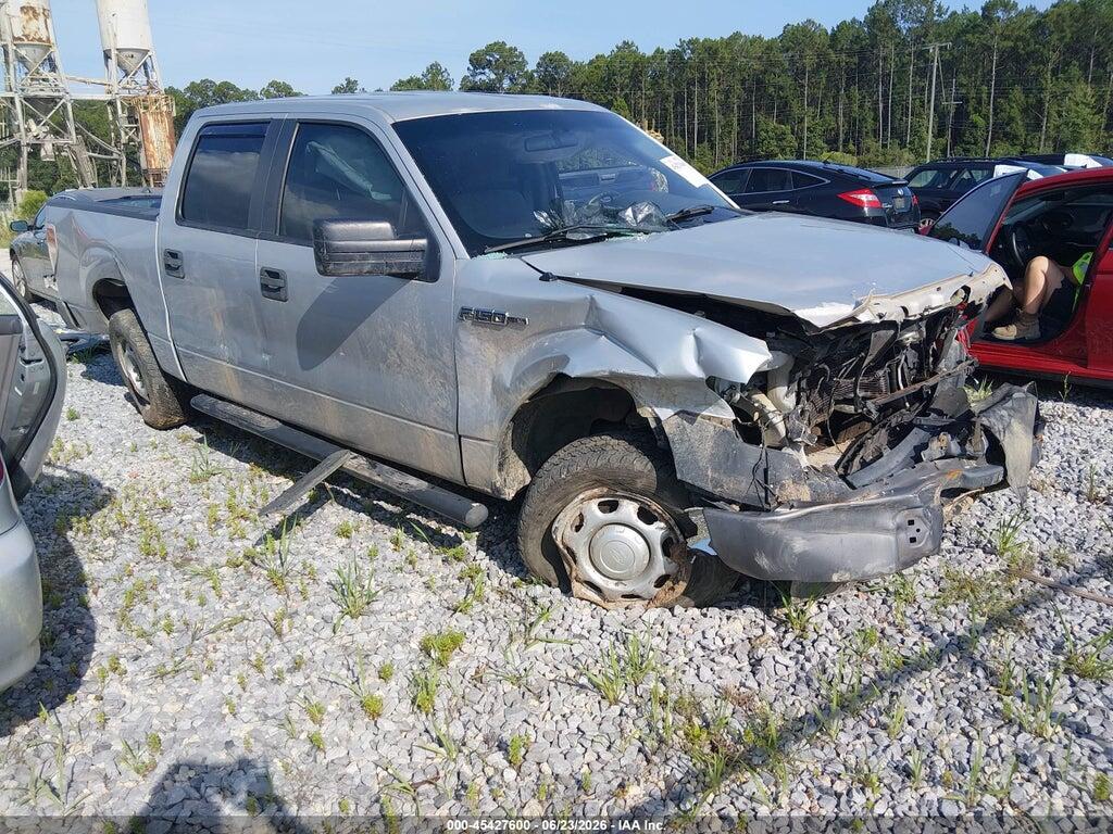 1FTEW1CM3EKF77402 2014 FORD F-150 photo no. 1