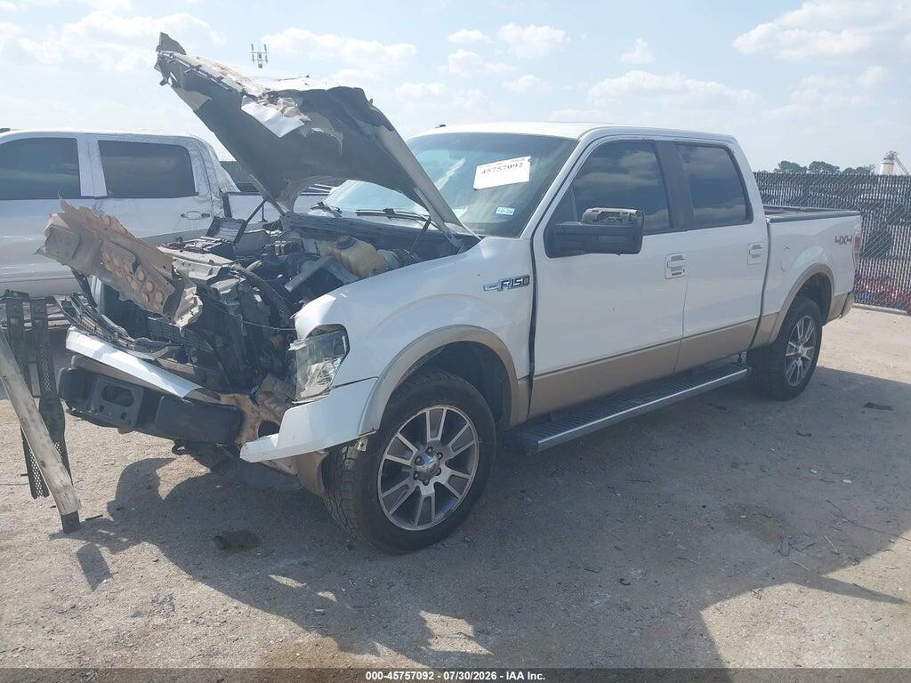 1FTFW1EF2EKD58501 2014 FORD F-150 photo no. 2