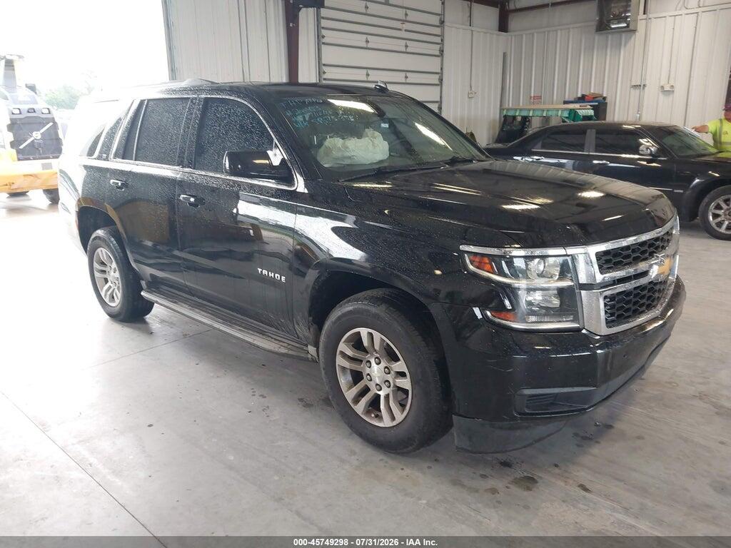 1GNSCBKC8FR257065 2015 CHEVROLET TAHOE photo no. 1