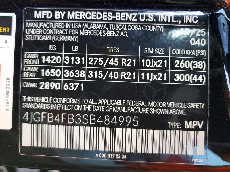 2025 MERCEDES-BENZ GLE 350 4MATIC — Фото 13 из 13