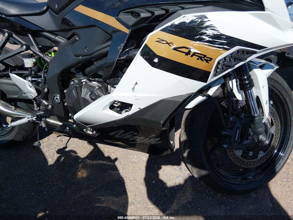 ML5ZXCS14TDA50470 2026 KAWASAKI ZX400 photo no. 8