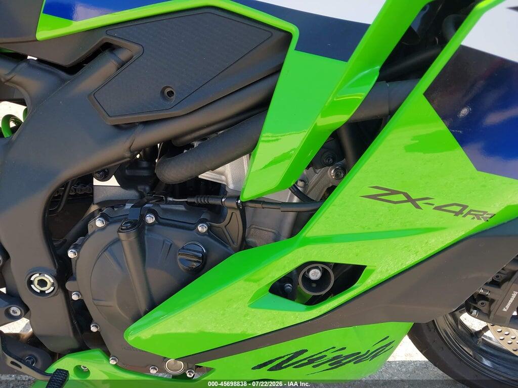 ML5ZXCS19TDA47287 2026 KAWASAKI ZX400 photo no. 8