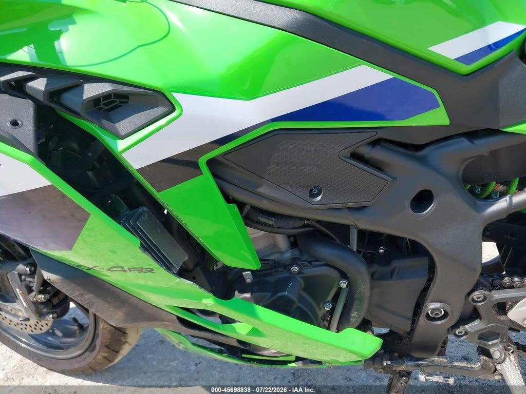 ML5ZXCS19TDA47287 2026 KAWASAKI ZX400 photo no. 9