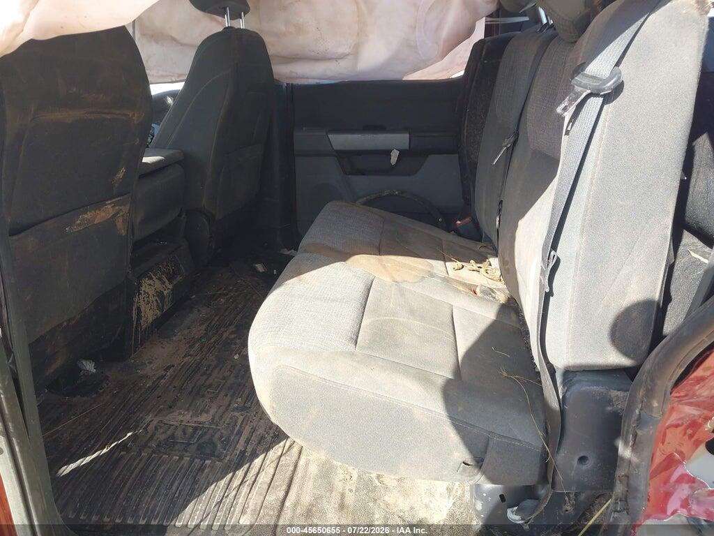 1FT7W2BT6SED17643 2025 FORD F-250 photo no. 8