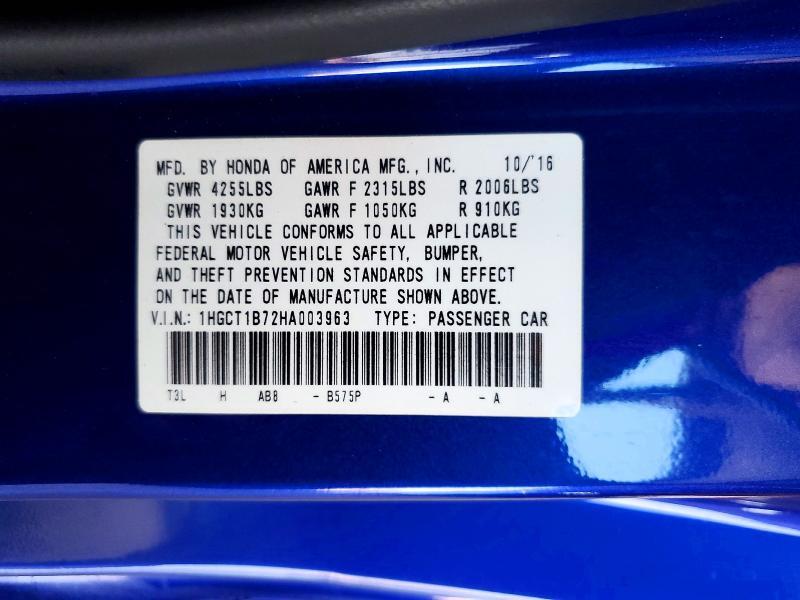 2017 HONDA ACCORD EX — Фото 12 из 12