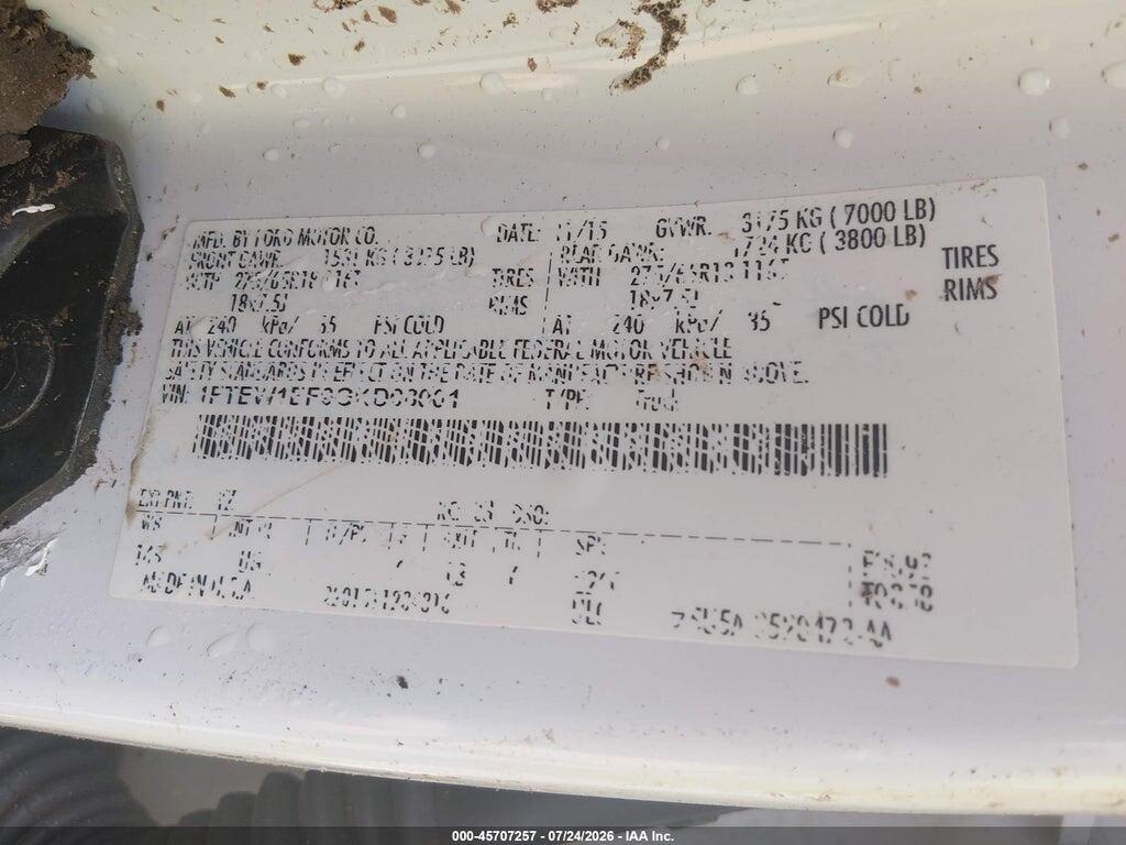 1FTEW1EF9GKD08001 2016 FORD F-150 photo no. 9