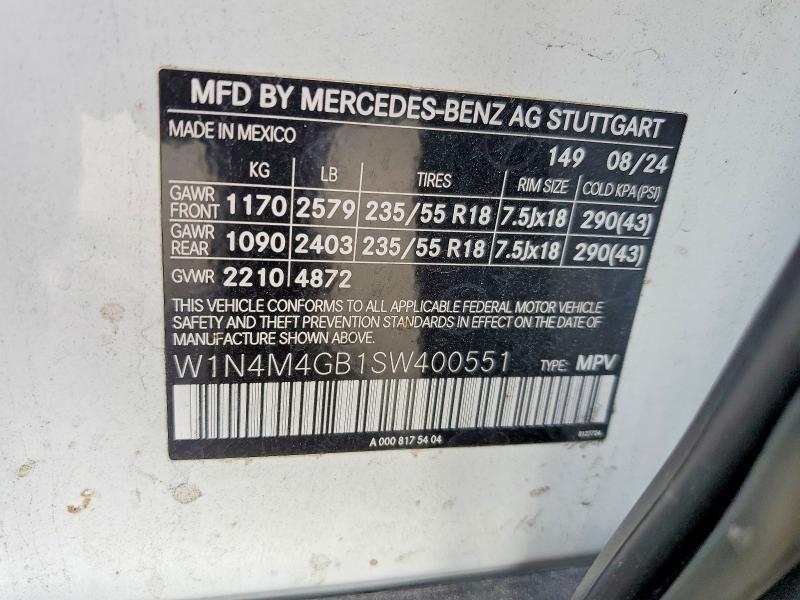 2025 MERCEDES-BENZ GLB 250 — Фото 13 из 13