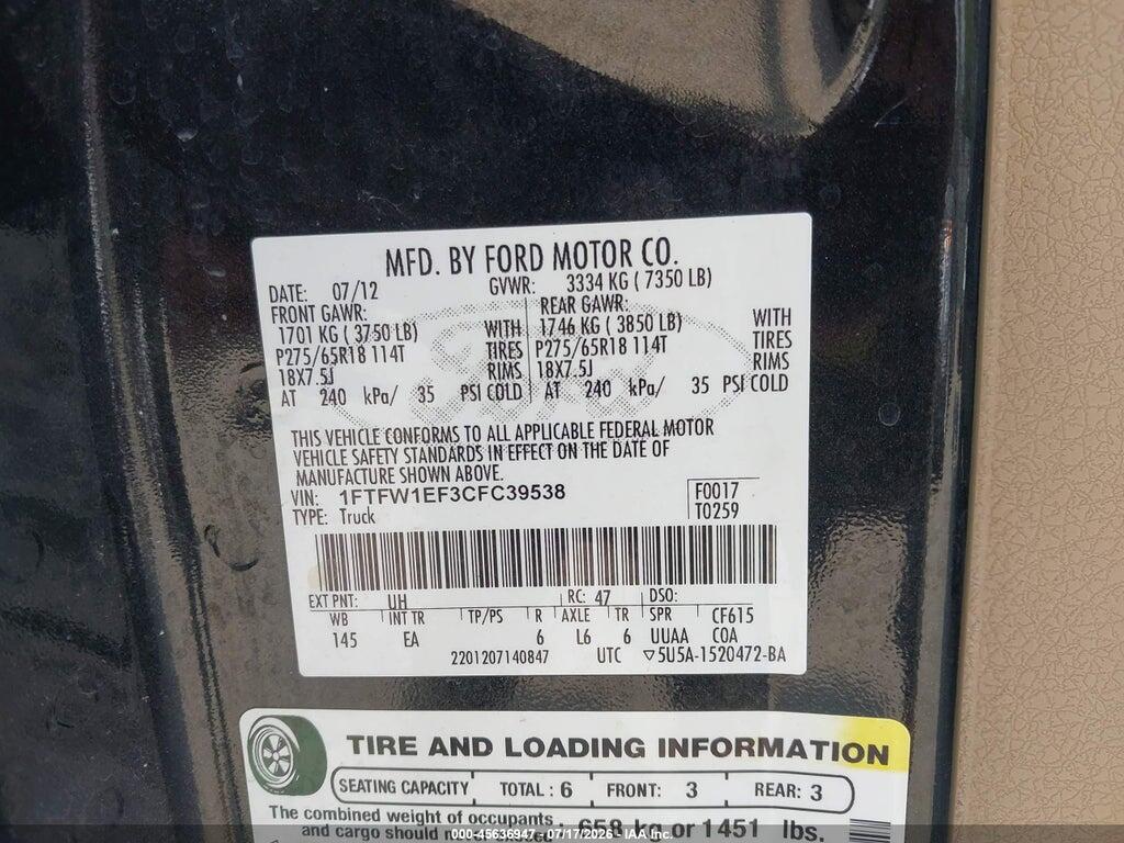 1FTFW1EF3CFC39538 2012 FORD F-150 photo no. 9