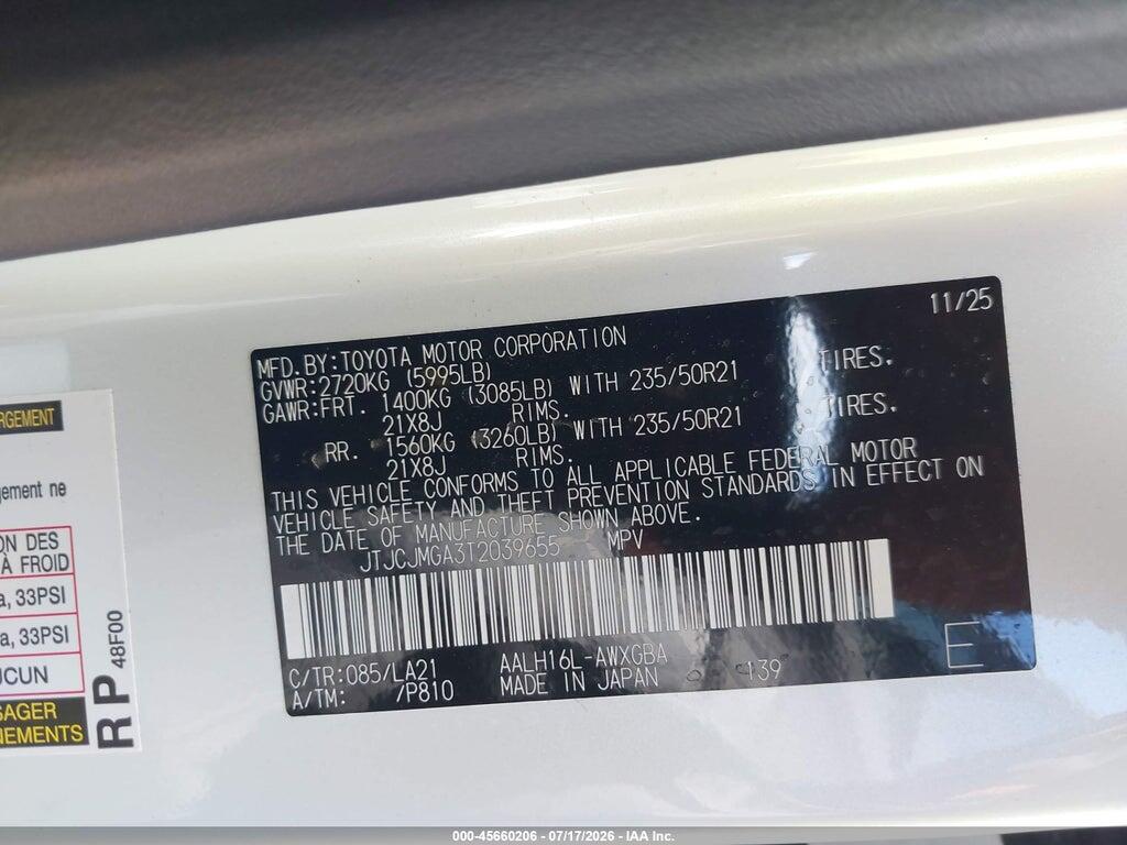 JTJCJMGA3T2039655 2026 LEXUS RX 450H+ photo no. 9