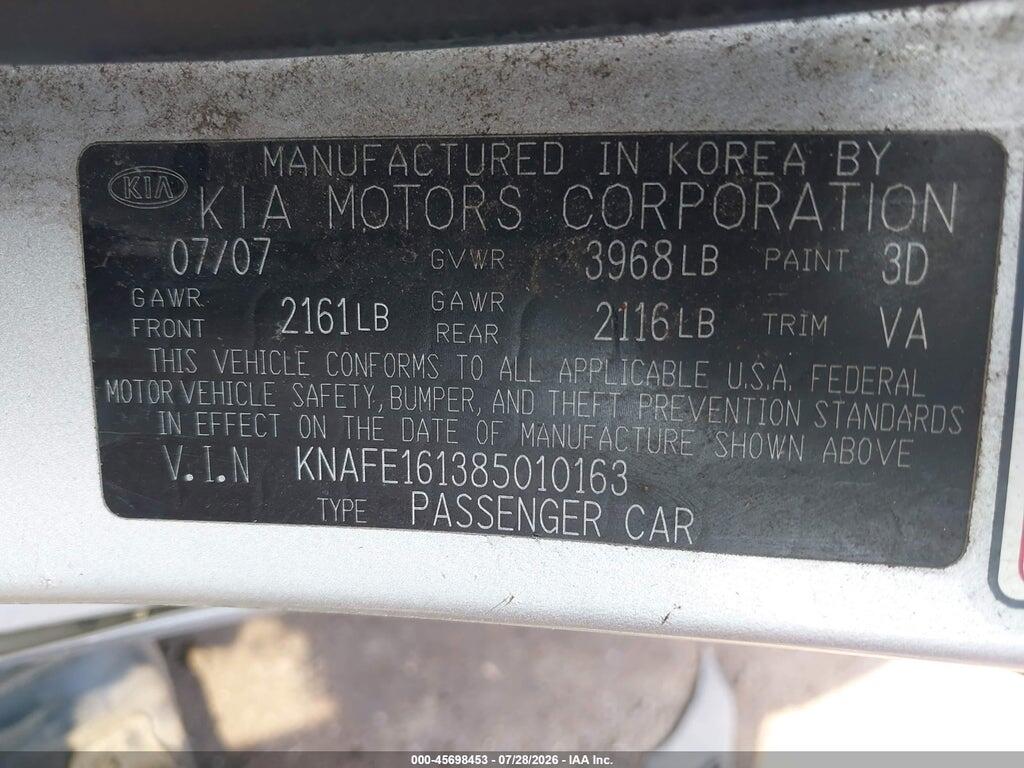 KNAFE161385010163 2008 KIA SPECTRA5 photo no. 9