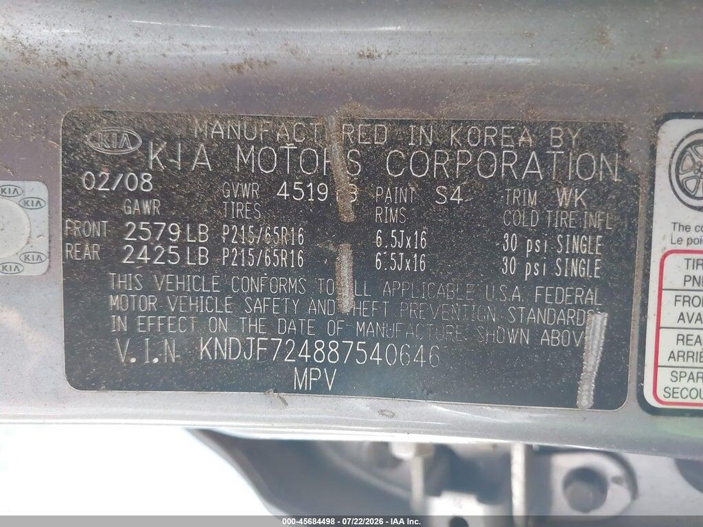 KNDJF724887540646 2008 KIA SPORTAGE photo no. 9