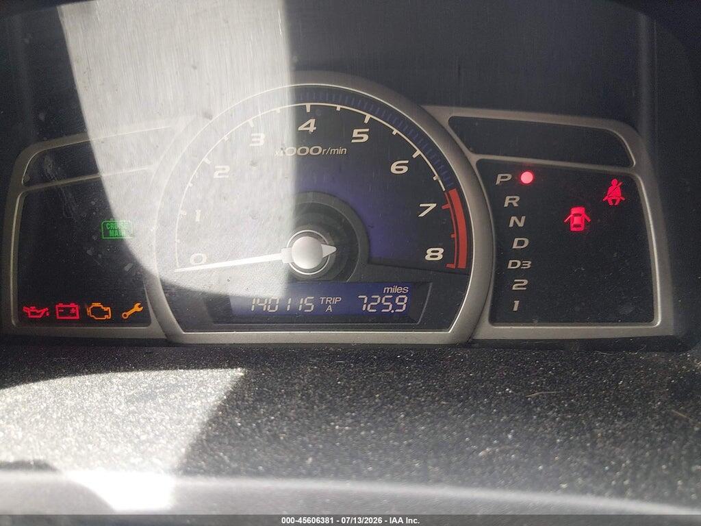 2HGFA16559H363839 2009 HONDA CIVIC photo no. 7