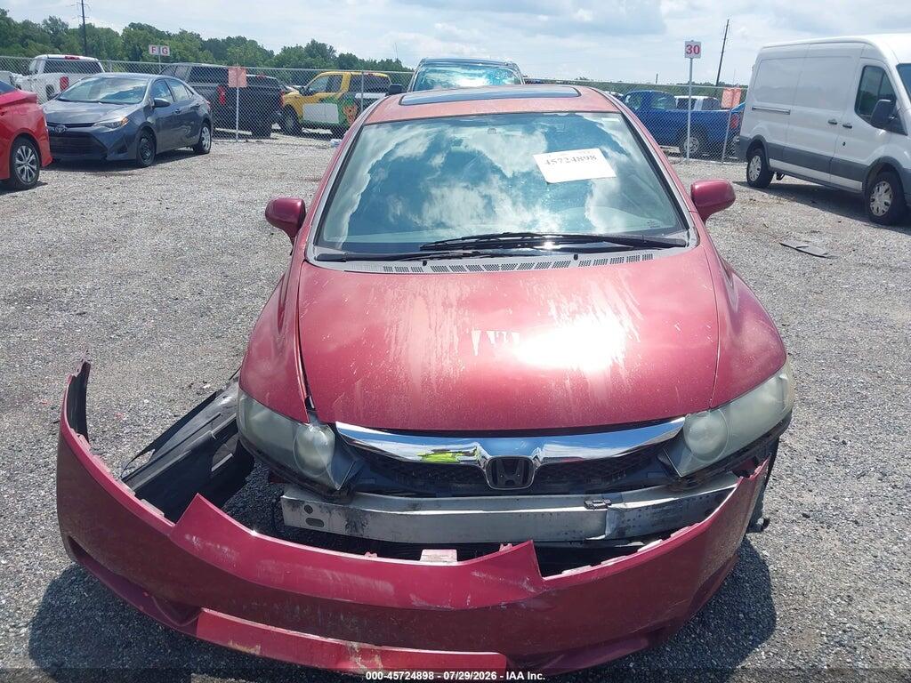 2HGFA16879H354439 2009 HONDA CIVIC photo no. 12