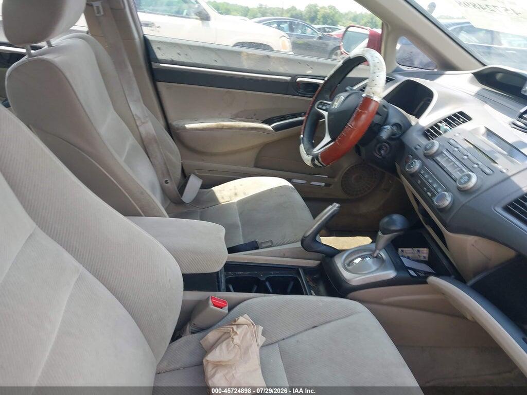 2HGFA16879H354439 2009 HONDA CIVIC photo no. 5