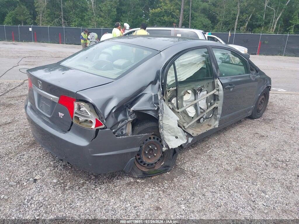 2HGFA16369H338060 2009 HONDA CIVIC photo no. 4