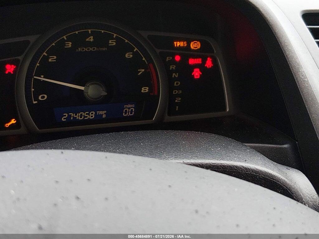 2HGFA16529H368075 2009 HONDA CIVIC photo no. 7