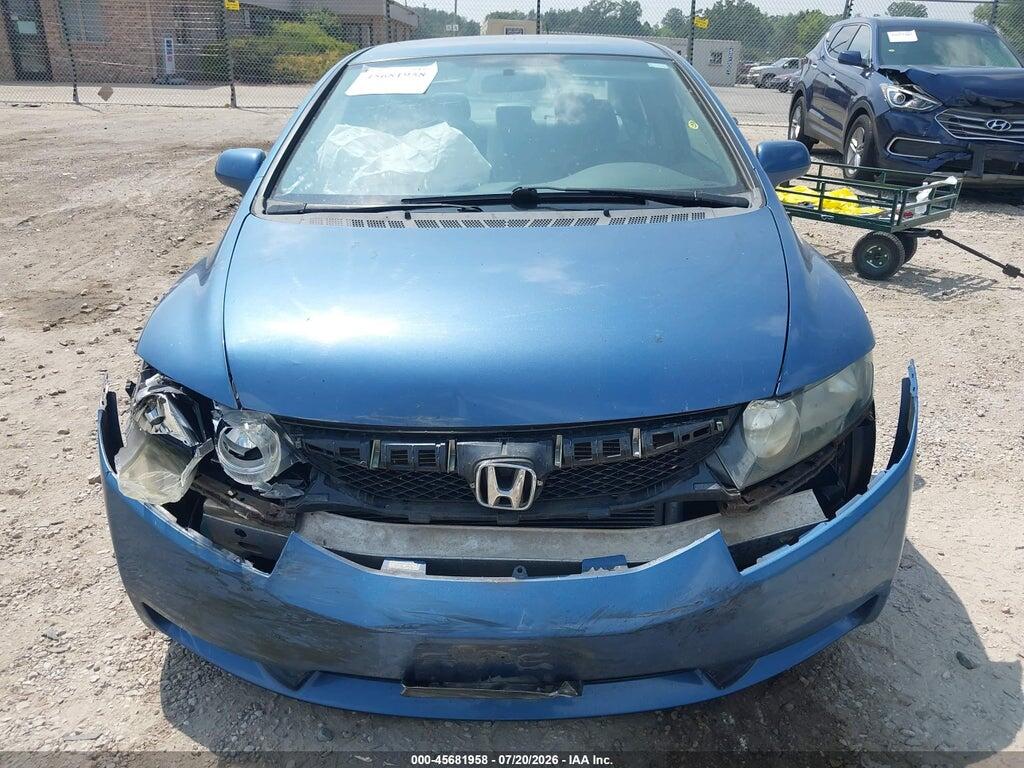 19XFA16579E001845 2009 HONDA CIVIC photo no. 12