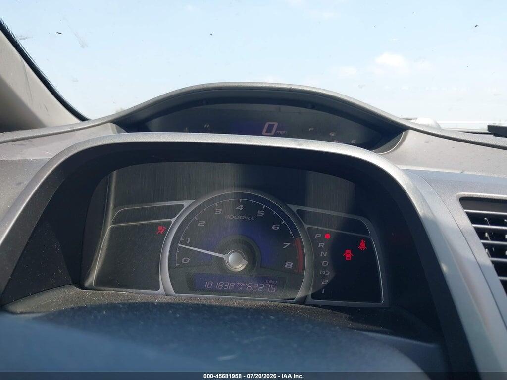 19XFA16579E001845 2009 HONDA CIVIC photo no. 7