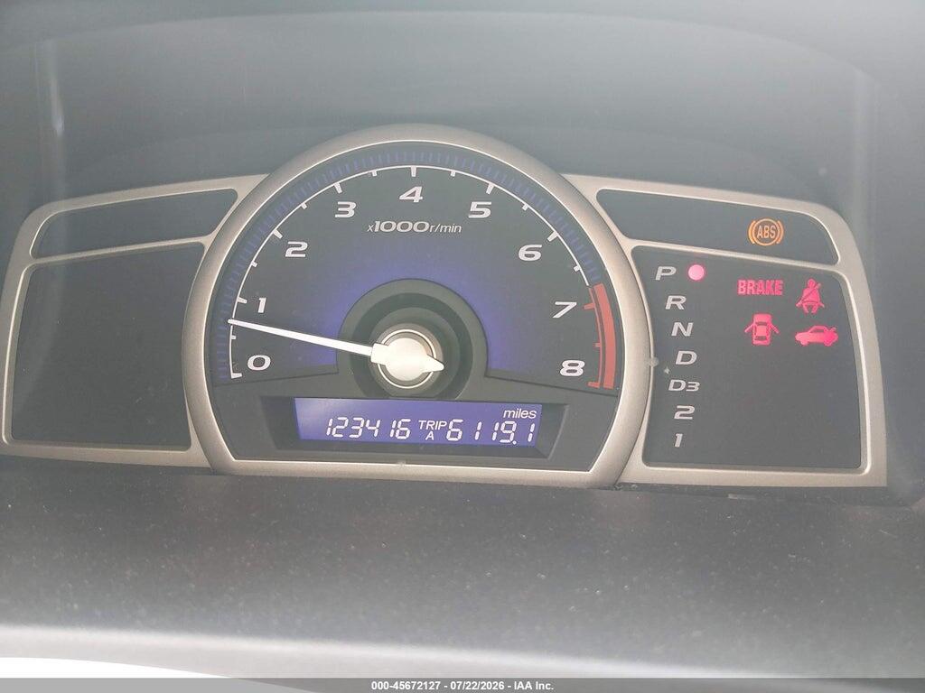2HGFA16579H545123 2009 HONDA CIVIC photo no. 7