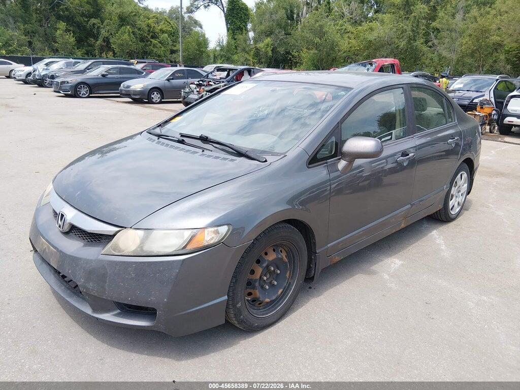 19XFA16599E048567 2009 HONDA CIVIC photo no. 2