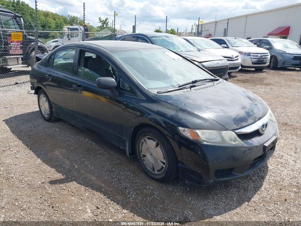 2HGFA16469H033862 2009 HONDA CIVIC photo no. 1