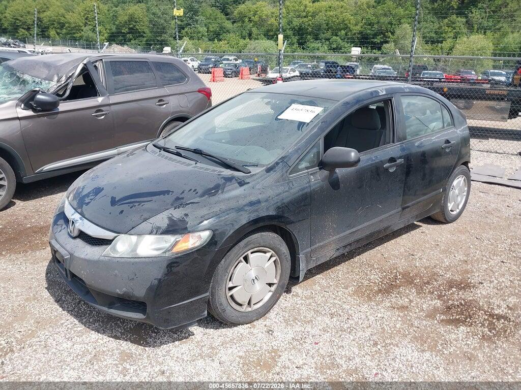 2HGFA16469H033862 2009 HONDA CIVIC photo no. 2