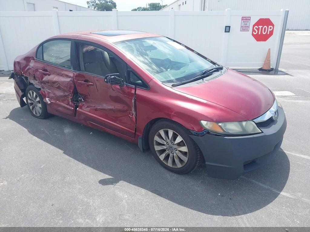 2HGFA16859H543879 2009 HONDA CIVIC photo no. 1