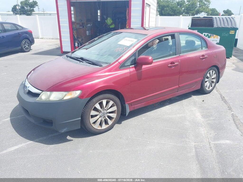 2HGFA16859H543879 2009 HONDA CIVIC photo no. 2