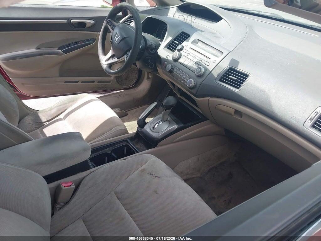 2HGFA16859H543879 2009 HONDA CIVIC photo no. 5