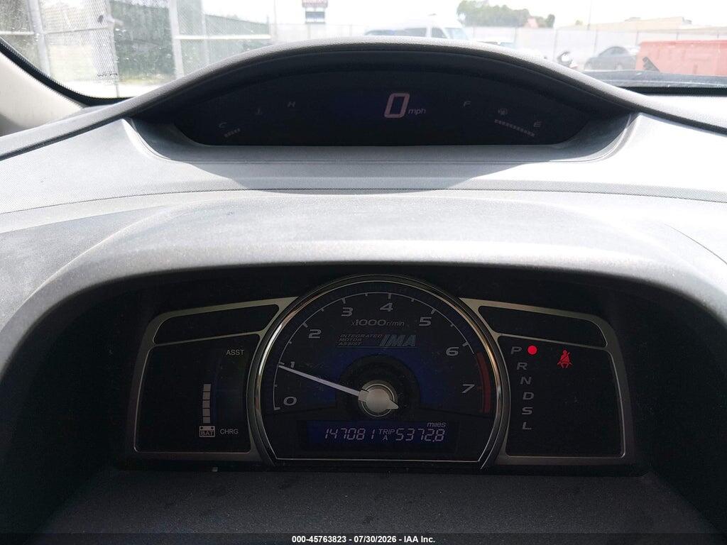 JHMFA36299S015730 2009 HONDA CIVIC HYBRID photo no. 7