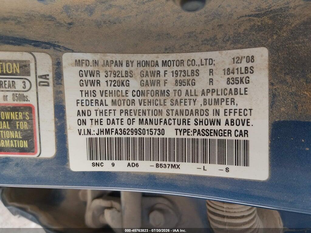 JHMFA36299S015730 2009 HONDA CIVIC HYBRID photo no. 9