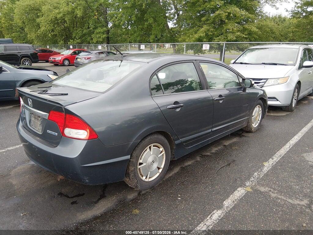JHMFA36209S001750 2009 HONDA CIVIC HYBRID photo no. 4