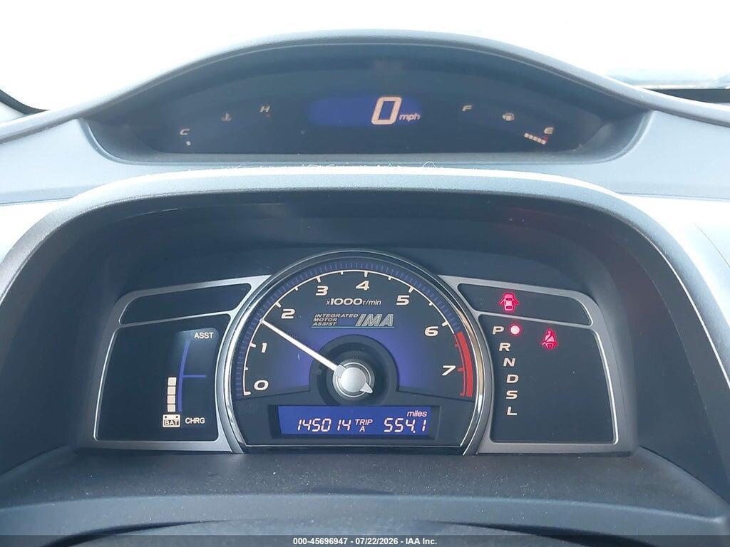 JHMFA36299S013024 2009 HONDA CIVIC HYBRID photo no. 7